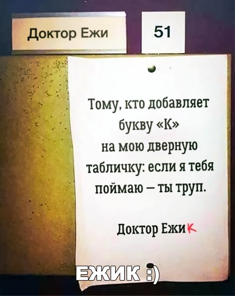    :D - 25  2017  03:44