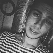 �����, 29 ���, �����������