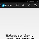 ���� �����, ��������, 52 ���� - ��������� 27 ������� 2017 � ������ ���� ����������