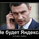  Marusya,  -  10  2018    