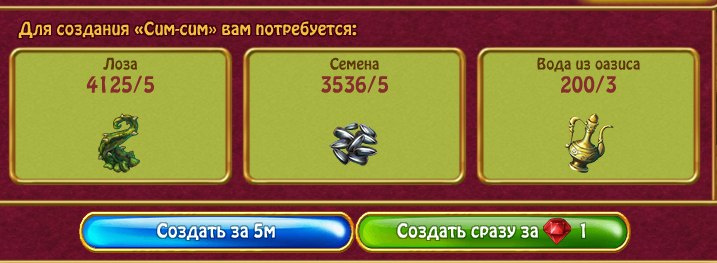  - 5  2018  16:56 - 5