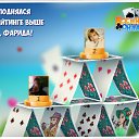 ���� �������, ����, 66 ��� - ��������� 12 ��� 2018 � ������ �������� �������-�������