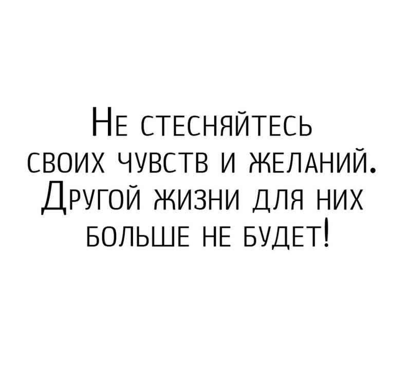 Зачем стесняться лучшего друга - разделись и обменялись девушками Зачем стесняться лучшего друга - разделись и обменялись девушками