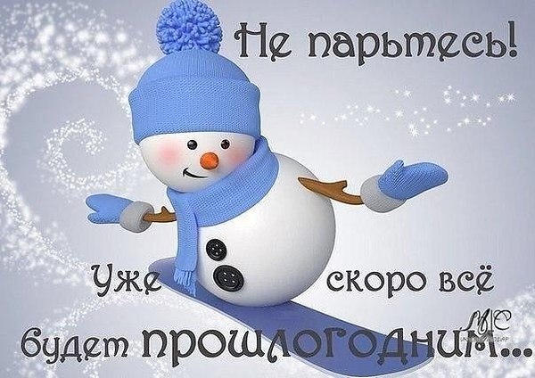  -  - 15  2017  12:44