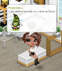   2  )   28 )   ?   1    ... - 2