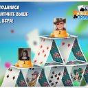 ���� �����, ������������, 62 ���� - ��������� 29 ������ 2018 � ������ �������� �������-�������