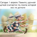 ���� �������, ��������, 54 ���� - ��������� 1 ������ 2018 � ������ ���� ����������