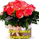 ���� M Igor G, ������ - ��������� 8 ����� 2018 � ������ ���� ����������