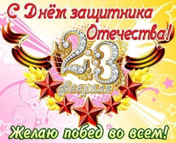 -˸,    !... -   23   ,... ,