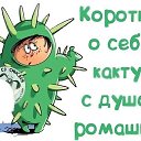  ,  -  18  2018    