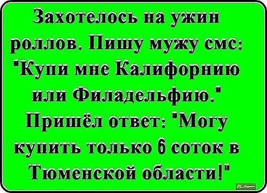  - 5  2018  23:22