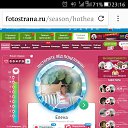���� Cardinal, �����-���������, 56 ��� - ��������� 25 ������ 2018 � ������ ���� ����������
