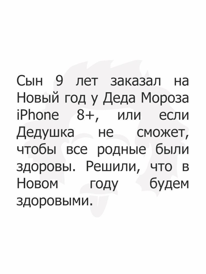   - 30  2017  03:50