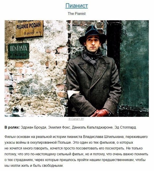 ,   .#@woman.blog - 9