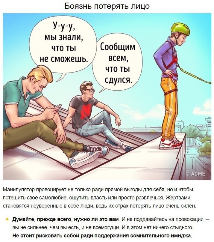 10 ,    :
