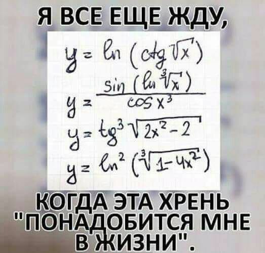  - 4