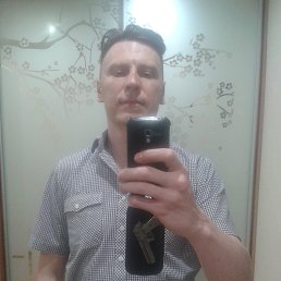 �����, �����, 45 ���