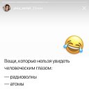 ���� ���, �������, 31 ��� - ��������� 28 ��� 2018 � ������ ���� ����������