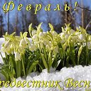 ���� ������, ������ - ��������� 5 ������� 2018 � ������ ������ ��������