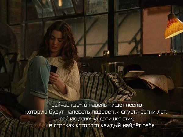    . - 8
