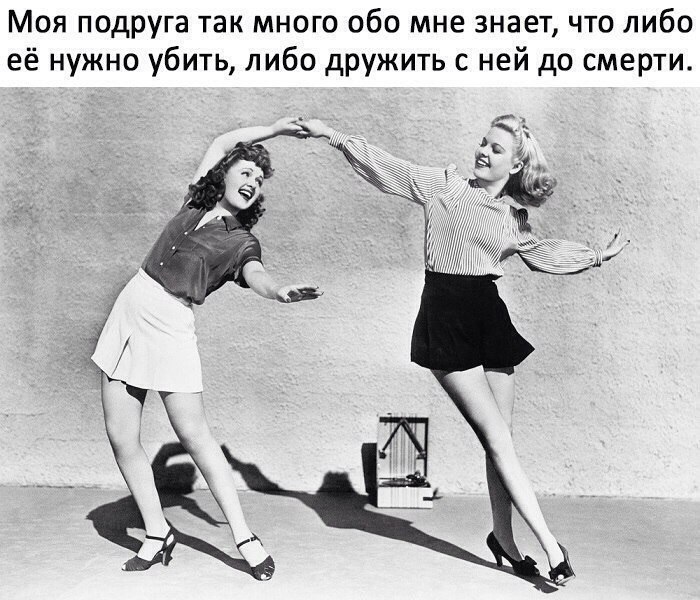 The Lady - 24  2017  03:46