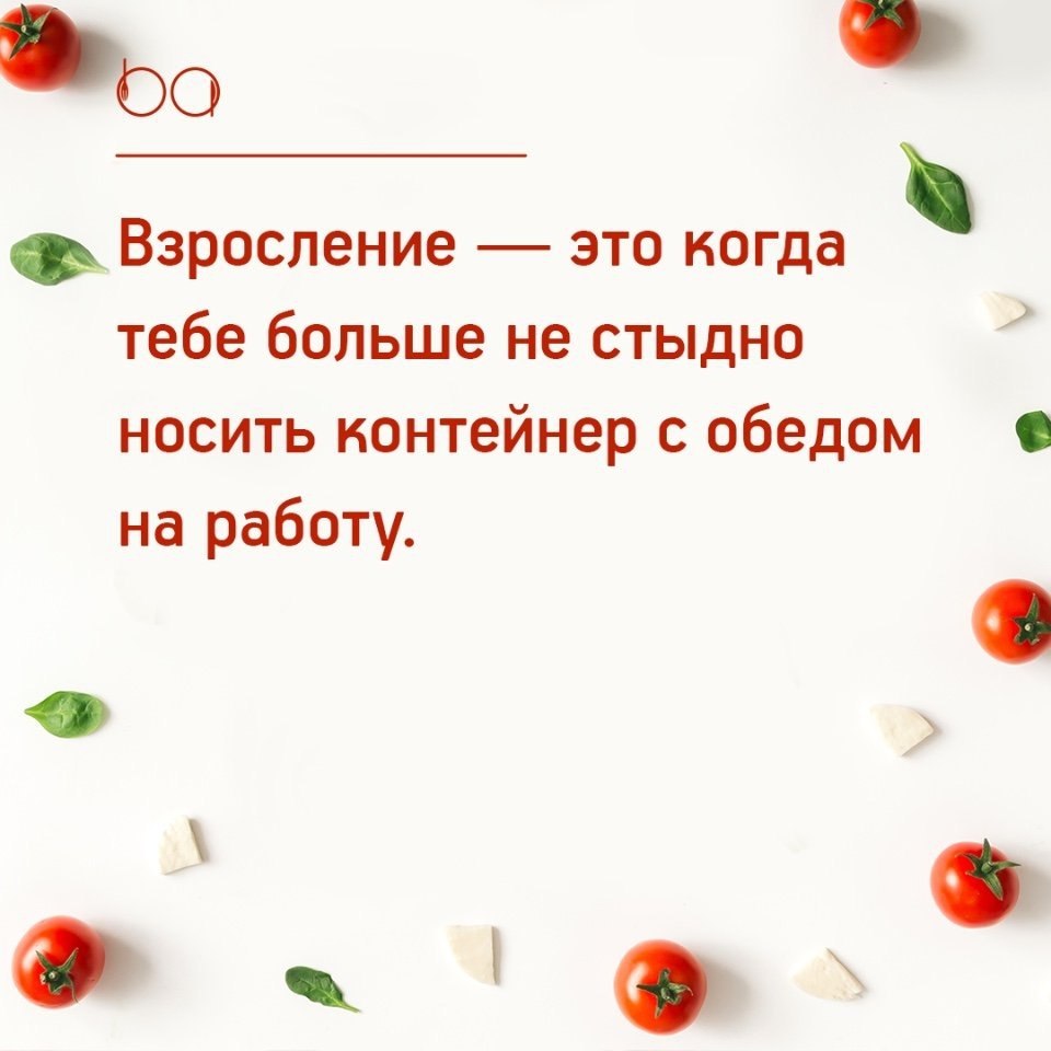 #@bon