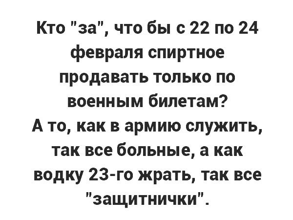   - 19  2018  23:23