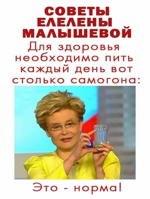 �������� - 5 ���� 2018 � 20:19