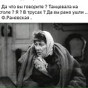 ���� �������, ������, 57 ��� - ��������� 12 ��� 2018 � ������ ���� ����������