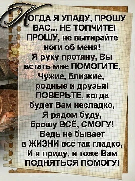   - 27  2017  22:44