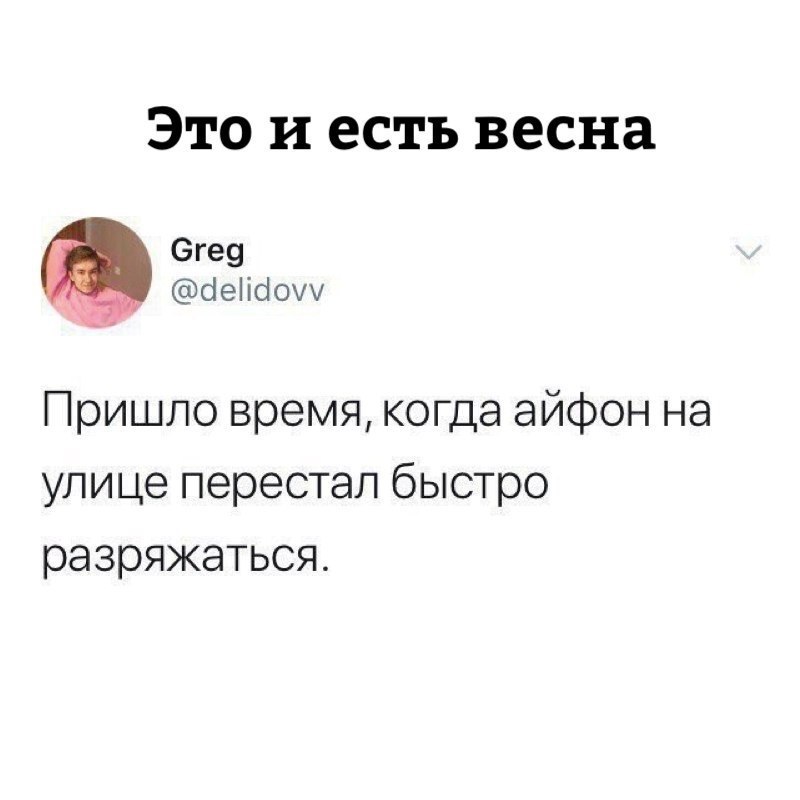   - 9  2018  04:04