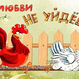 ���� Sssss�, ��������, 42 ���� - ��������� 22 ������� 2017