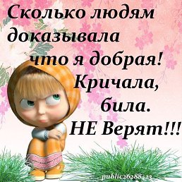 ���� �������, �����������, 48 ��� - ��������� 10 ���� 2018