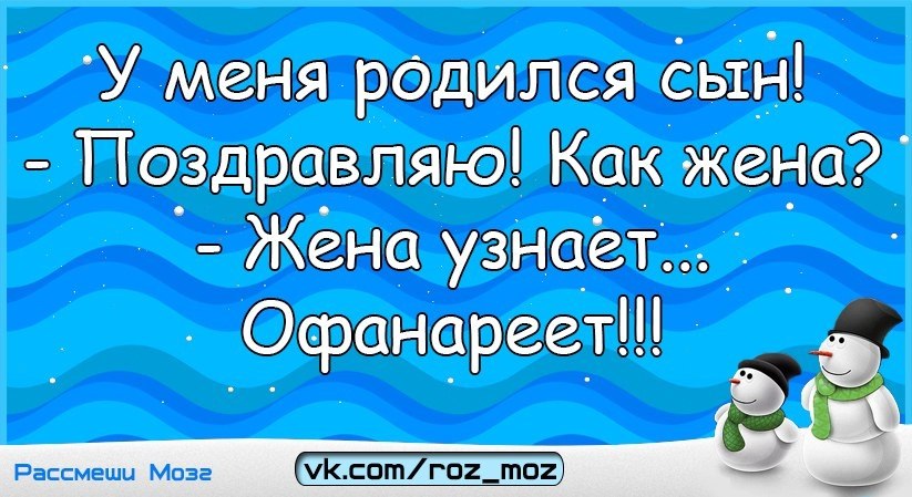  - 2  2017  03:51