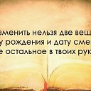 ���� ������, ������, 46 ��� - ��������� 23 ������� 2018