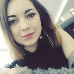 ���, �����������, 30 ���