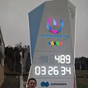  , , 38  -  29  2018    