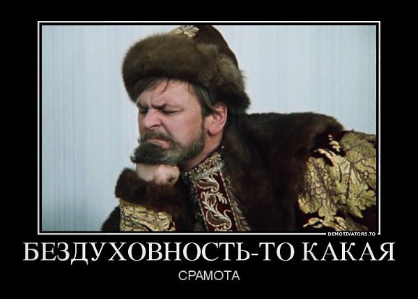 =Fox= - 22  2018  12:05