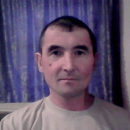 �����, ���������, 54 ����