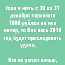  , , 53  -  24  2017    