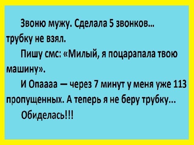 ☆ ☆ - 28  2017  03:47