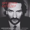 ���� �������, ���������, 46 ��� - ��������� 19 ����� 2018 � ������ ������ ��������