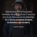 ���� ��������, ������������, 32 ���� - ��������� 30 ���� 2018 � ������ ���� ����������