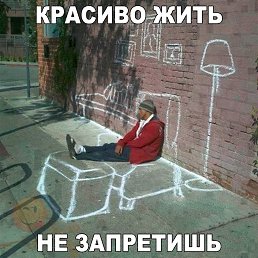 ���� �������, ���������, 51 ��� - ��������� 13 ���� 2018