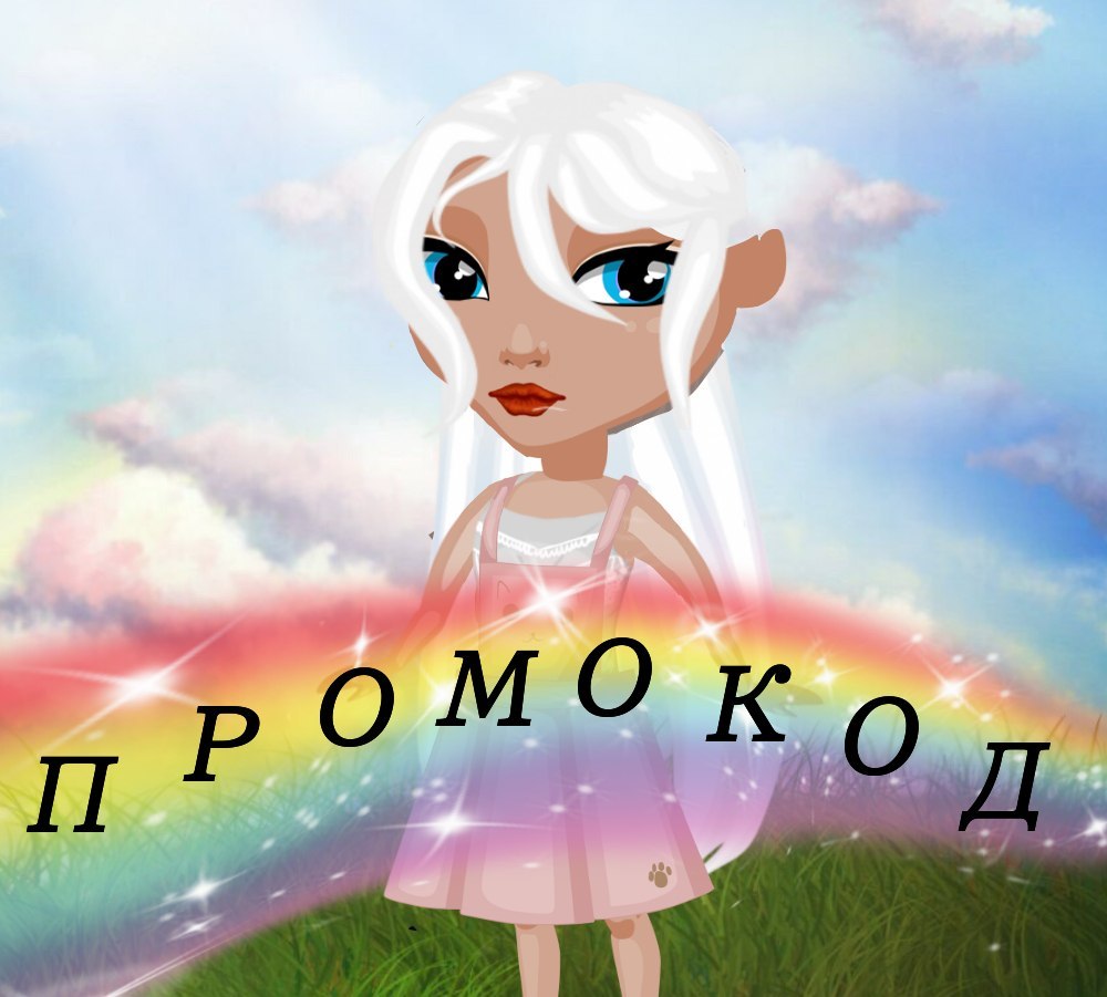 20  - pr_TWuT3rC7