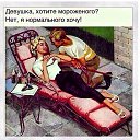 ���� �������, ������, 45 ��� - ��������� 21 ������ 2018 � ������ ���� ����������