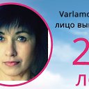  Valesa,  -  10  2018    