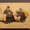 ���� �����, ������ - ��������� 3 ������� 2017 � ������ ������ 2017�