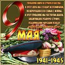  ., , 64  -  9  2018    