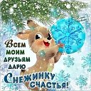 ���� Margarit@, ���� - ��������� 22 ������� 2017 � ������ ���� ����������